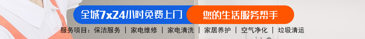 加拿大预测网-在线预测【pc28】预测|专注研究加拿大预测_pc走势|加拿大预测_官方数据！加拿大2.8-加拿大pc28|提前在线预测官网|jnd预测网28预测走势加拿大预测_官方数据！